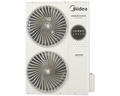 美的理想家系列家用中央空調(diào)